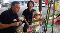 飾っている様子