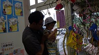 飾っている様子