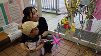 飾っている様子