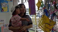 飾っている様子