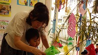 飾っている様子