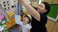 飾っている様子