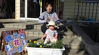 親子写真