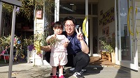 女の子とお父さん