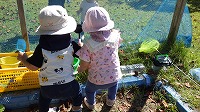 二人でラブラブ