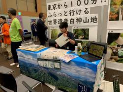 商談会の写真です。