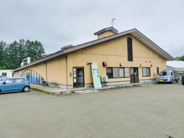 藤里町ふるさと産業開発センター